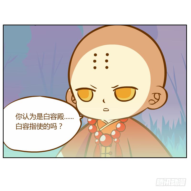 从来没有好好了解他35