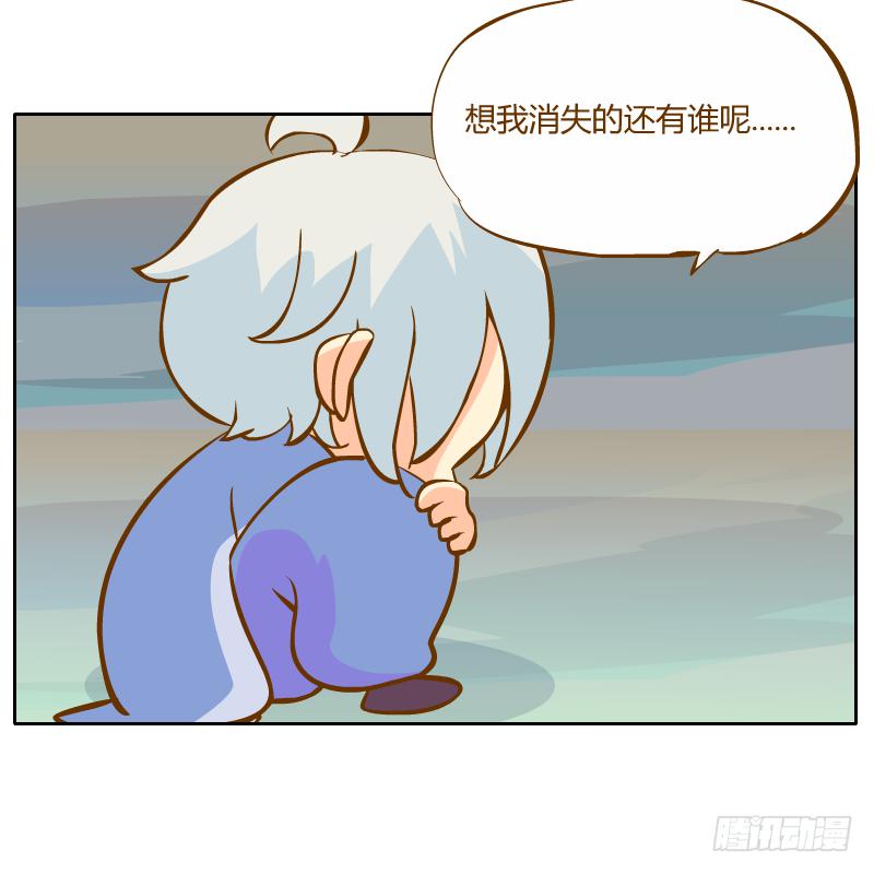 从来没有好好了解他37