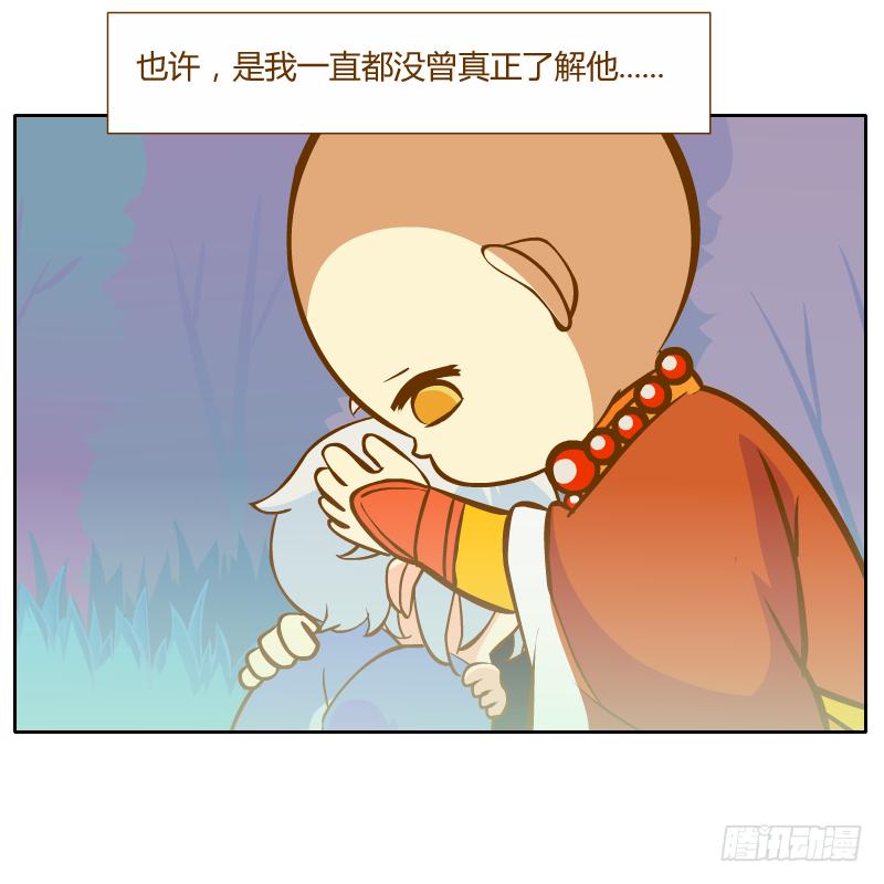 从来没有好好了解他39