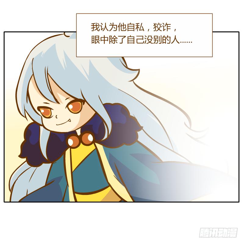 从来没有好好了解他40