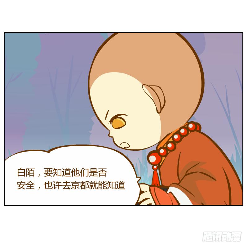 从来没有好好了解他44
