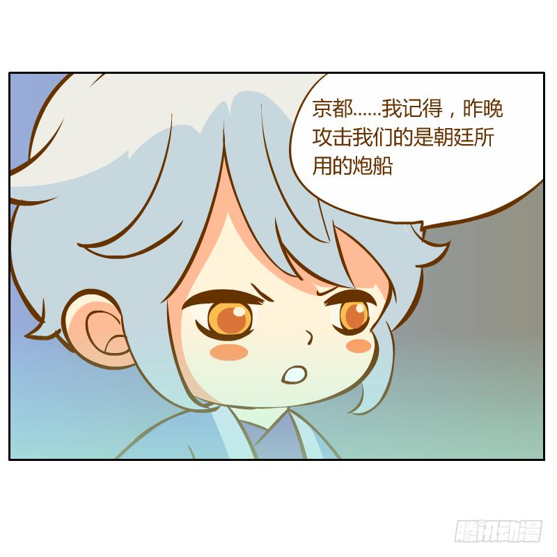 从来没有好好了解他45