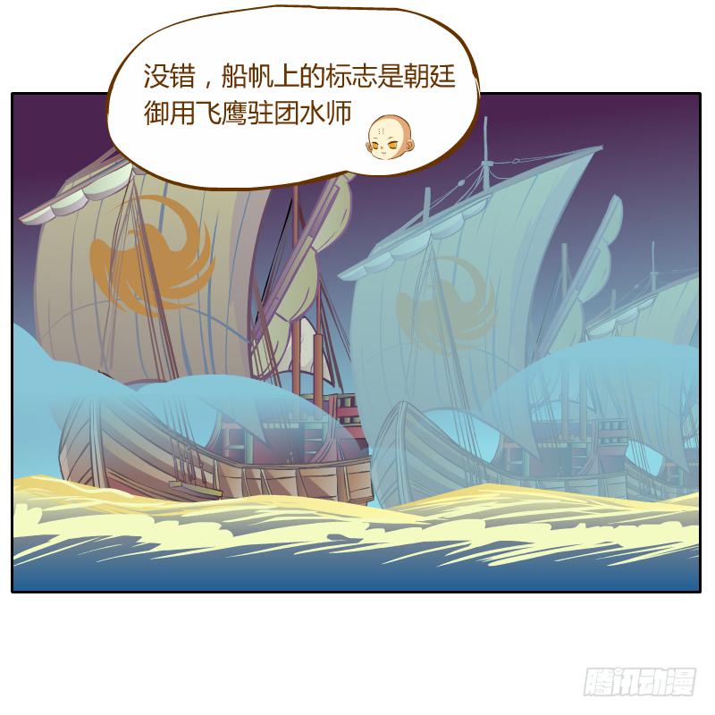 从来没有好好了解他46