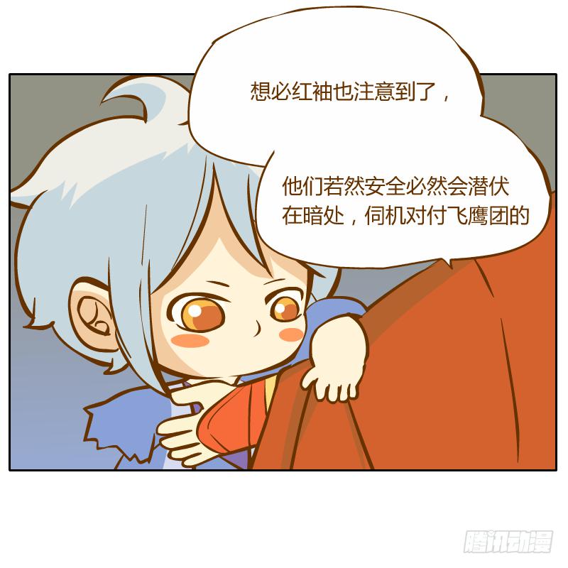 从来没有好好了解他48