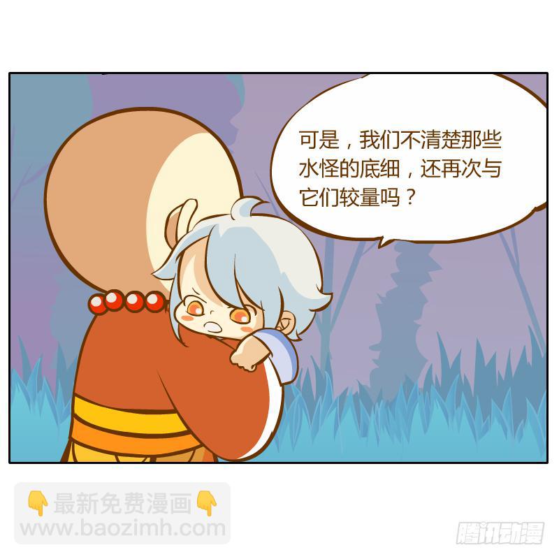 从来没有好好了解他49