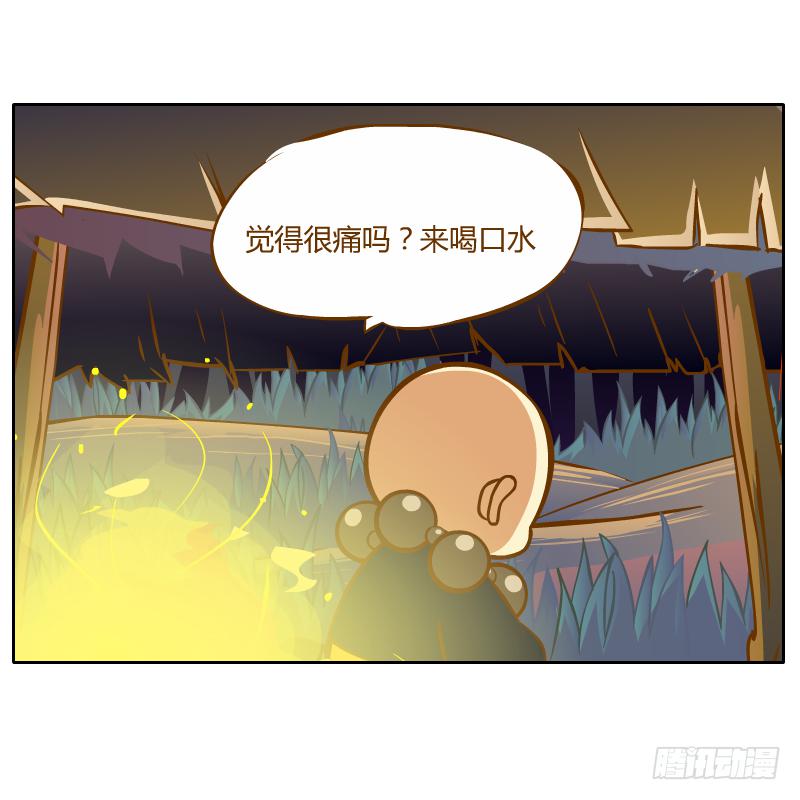 从来没有好好了解他5