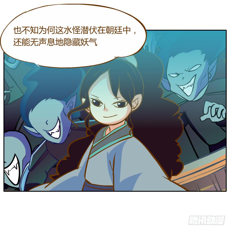 从来没有好好了解他51