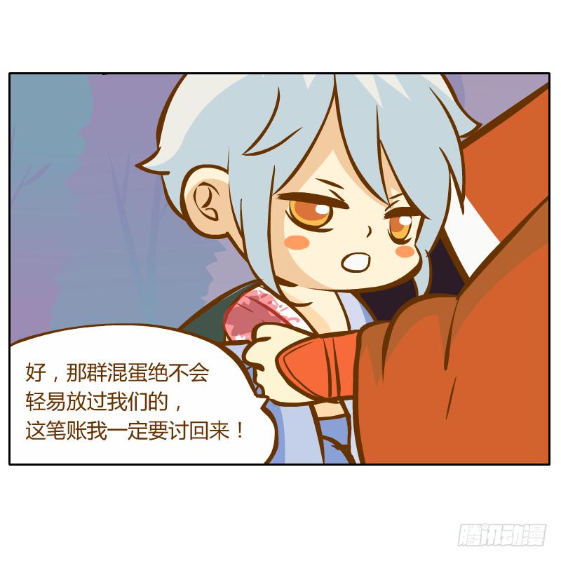 从来没有好好了解他55