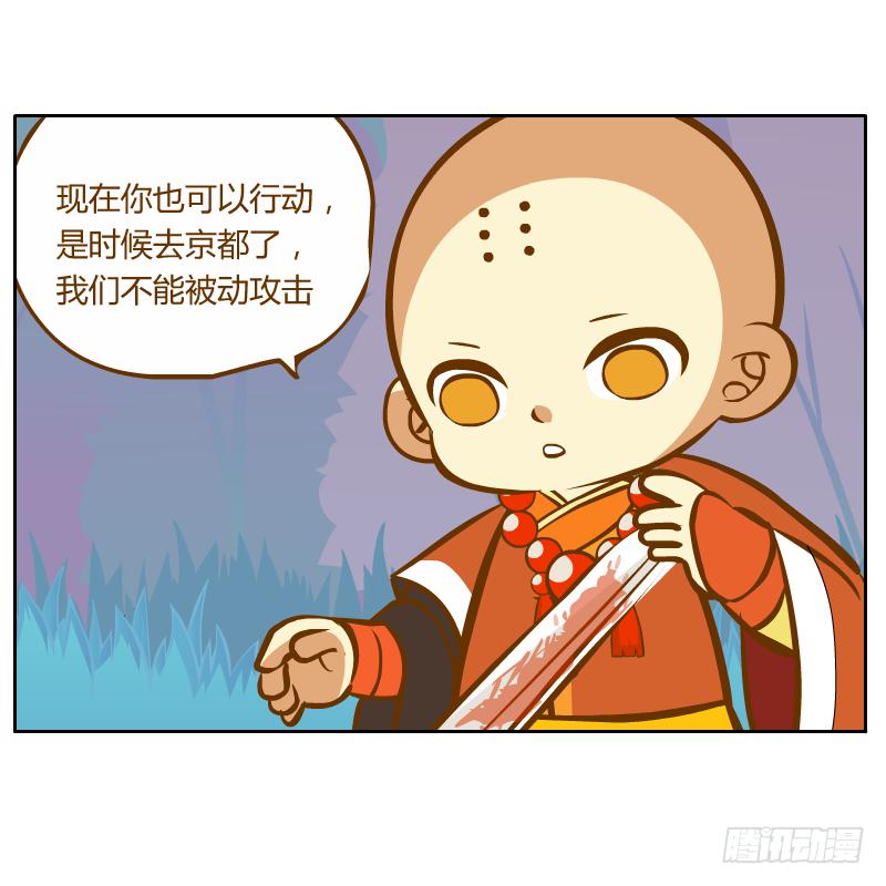从来没有好好了解他56