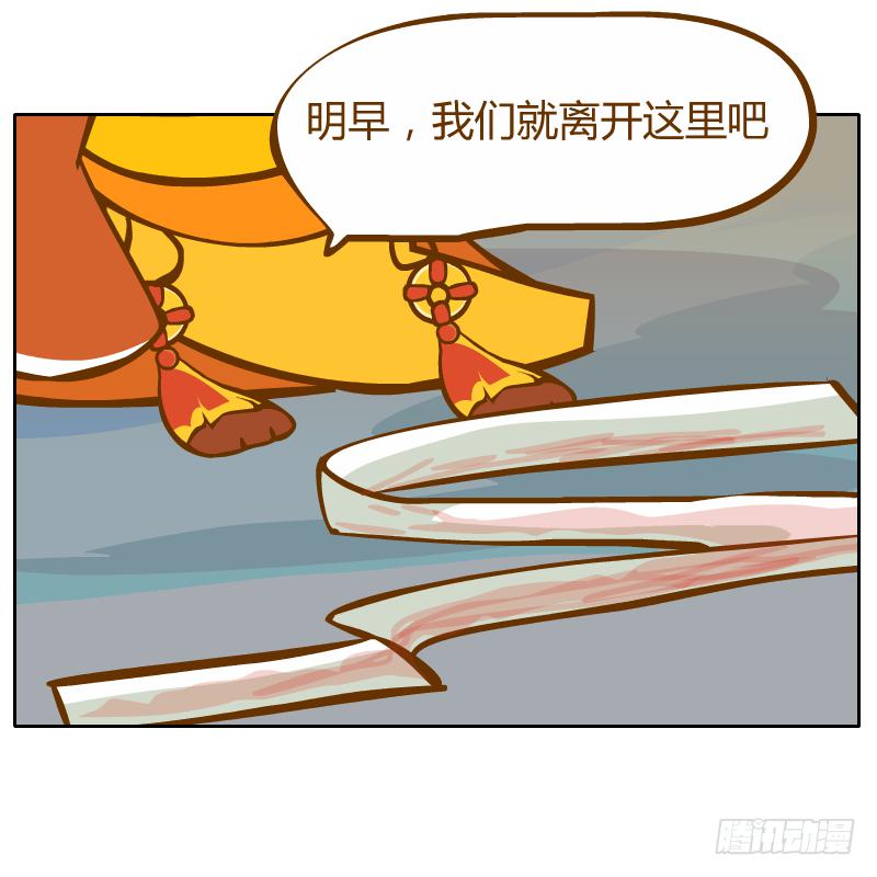 从来没有好好了解他57