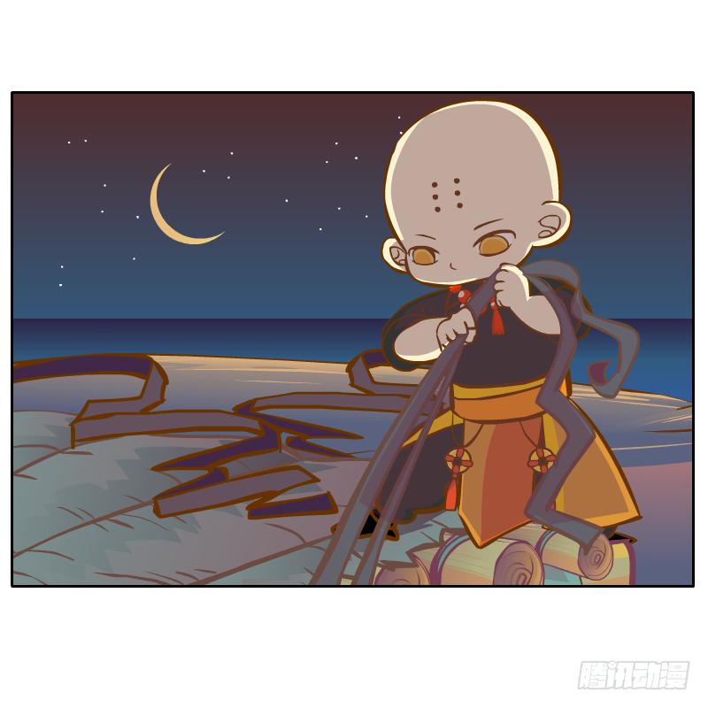 从来没有好好了解他62