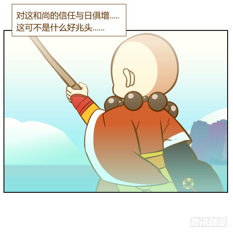 从来没有好好了解他66