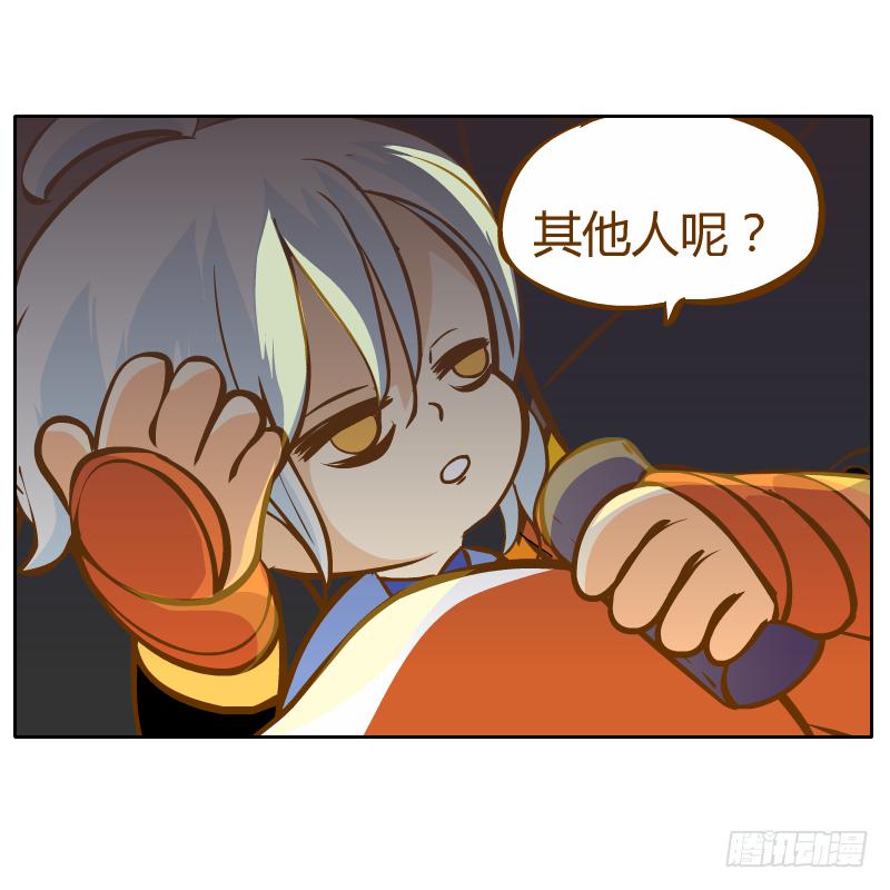 从来没有好好了解他7