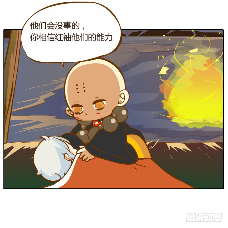 从来没有好好了解他8