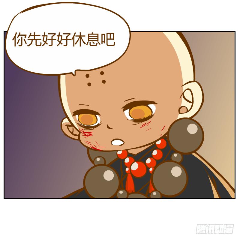 从来没有好好了解他9