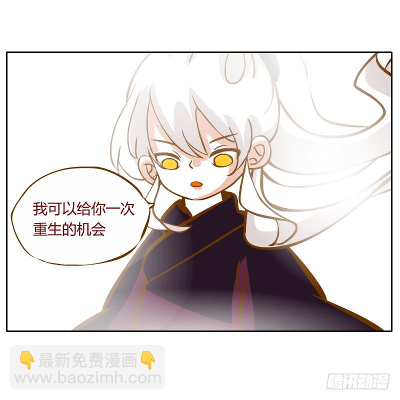 囚牢101