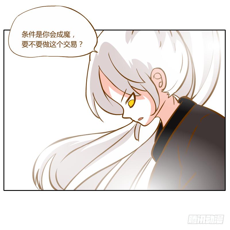 囚牢102