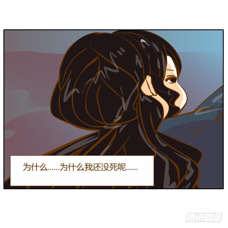 囚牢104