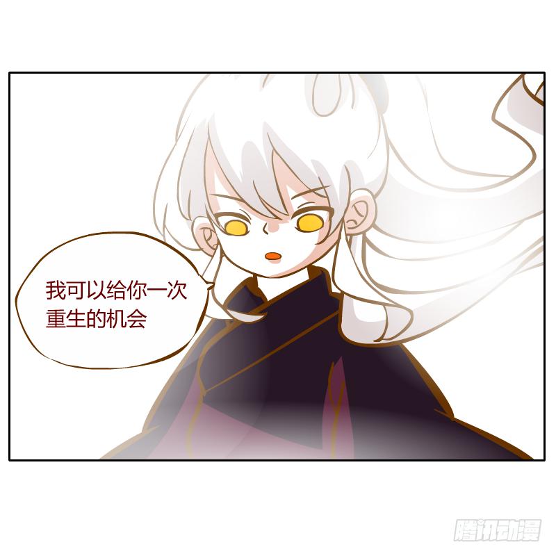 囚牢105