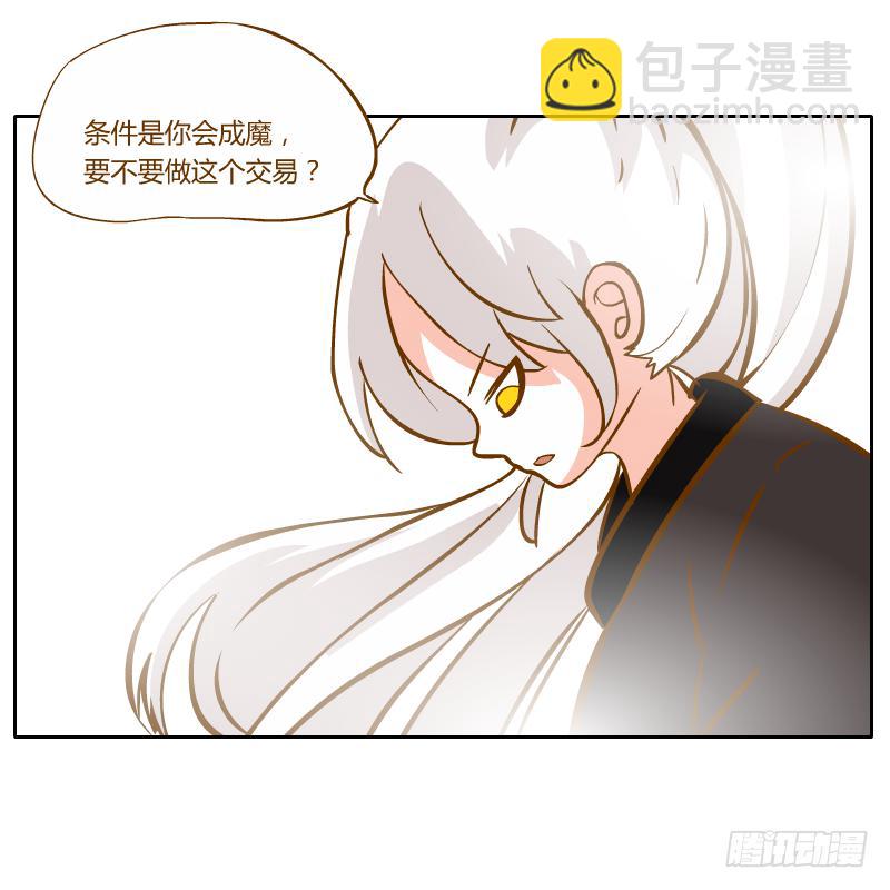 囚牢106