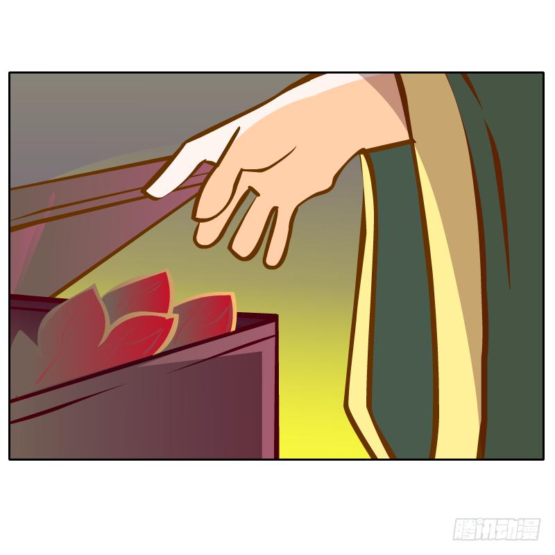 囚牢11