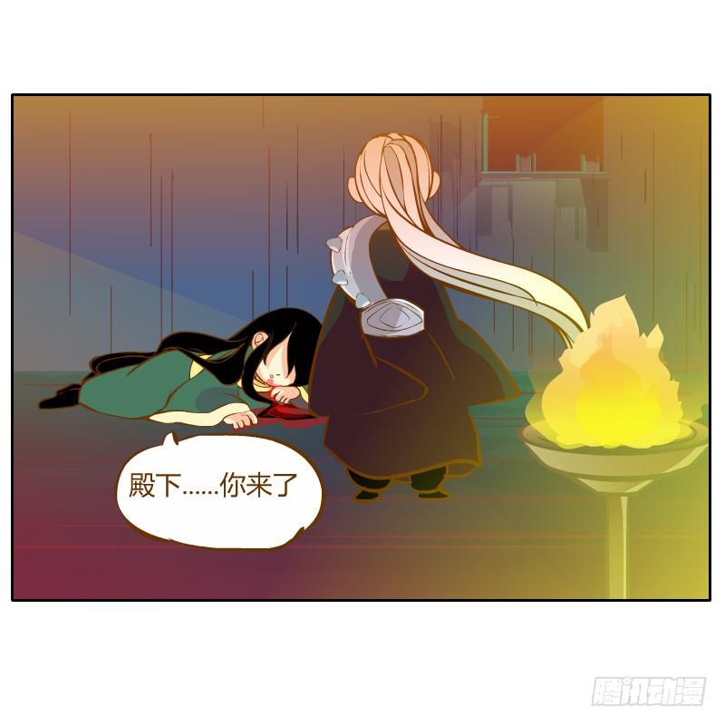 囚牢113