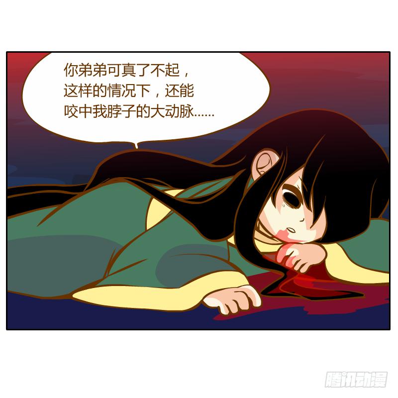 囚牢115