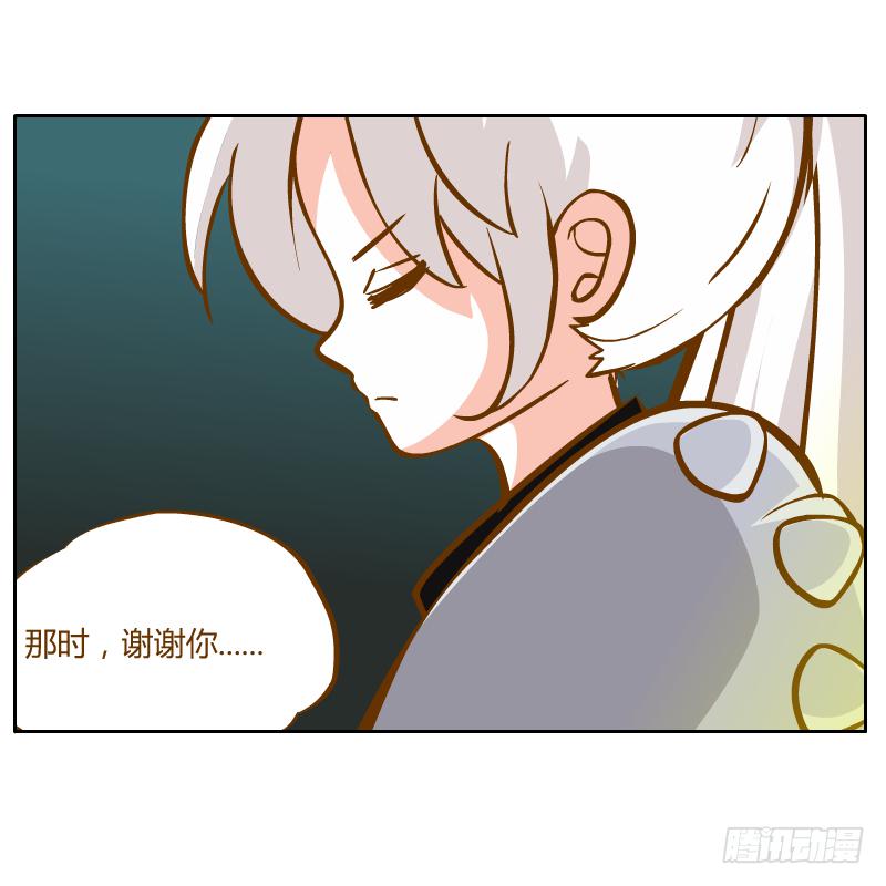 囚牢118