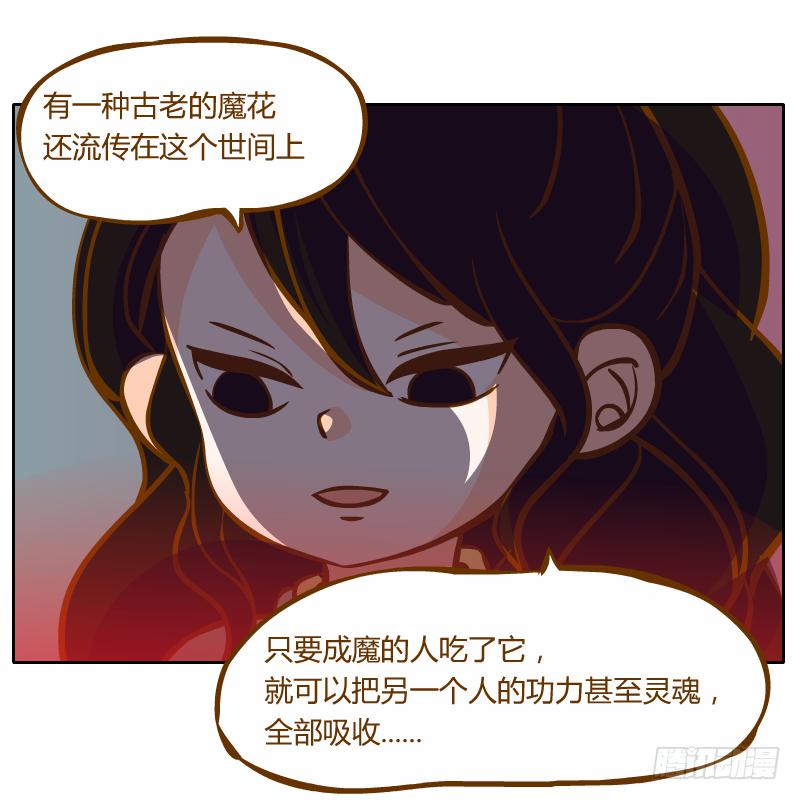 囚牢12