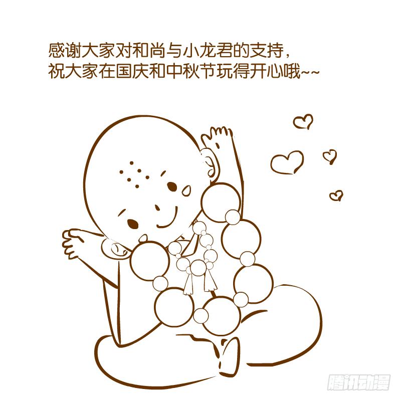 囚牢125