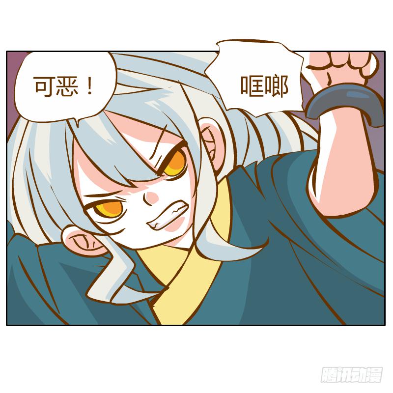 囚牢13