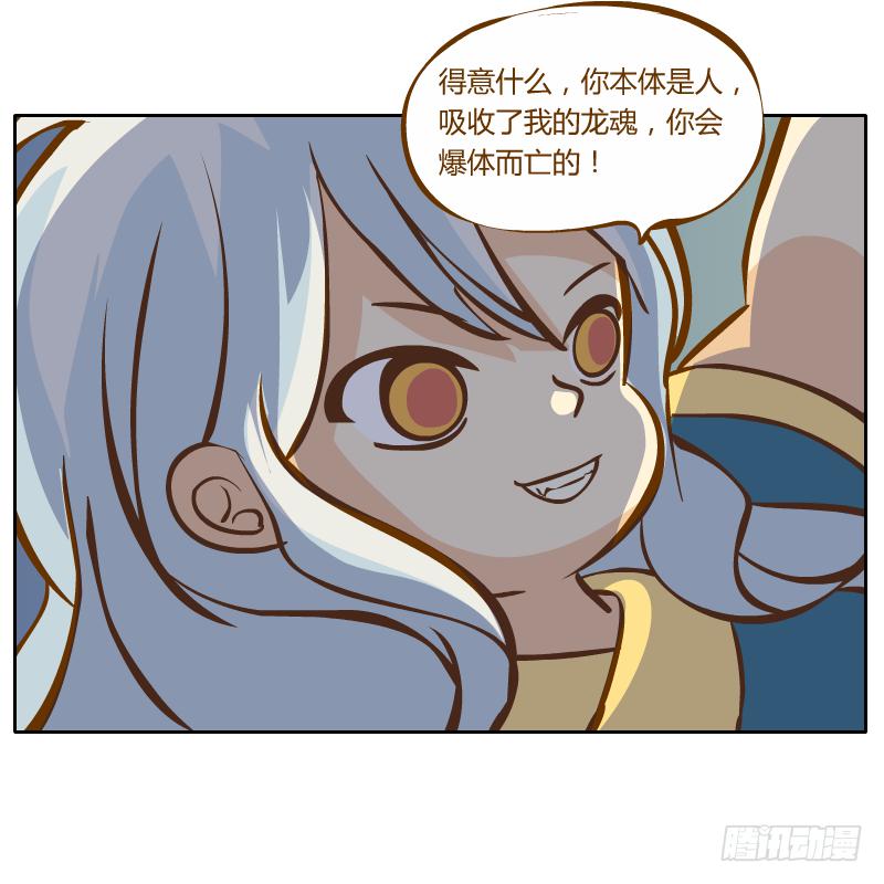 囚牢15