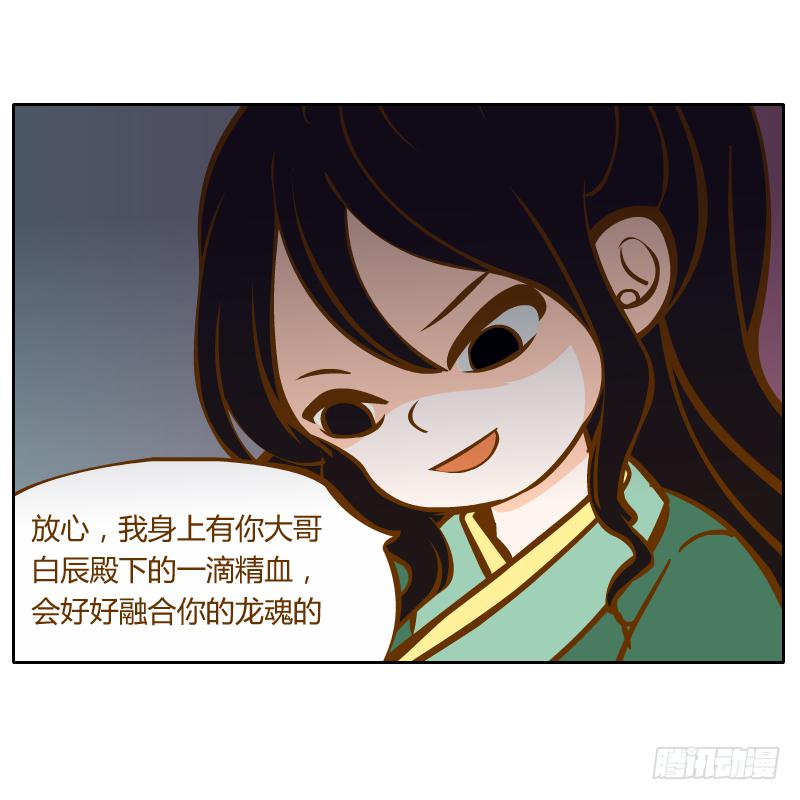 囚牢16