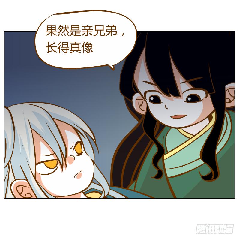 囚牢20