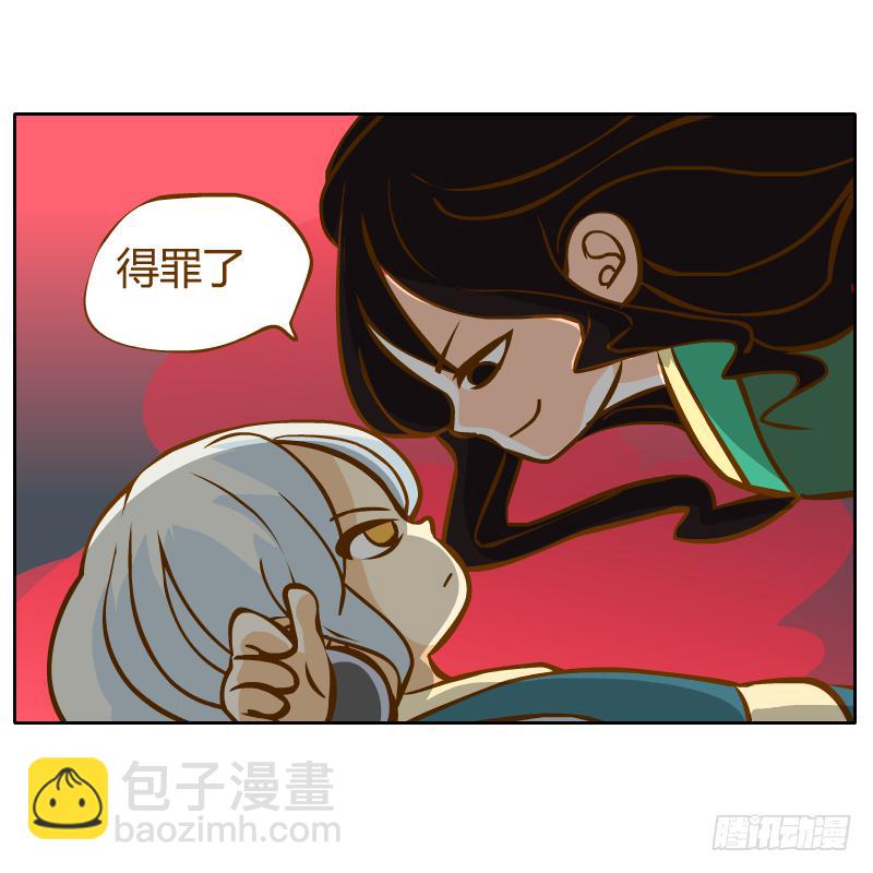 囚牢37