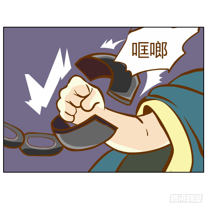 囚牢38