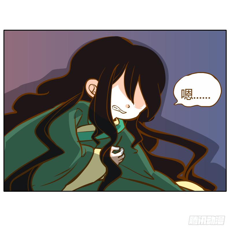 囚牢41