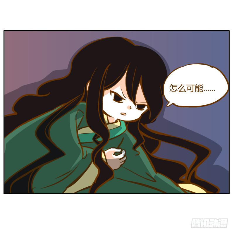 囚牢42