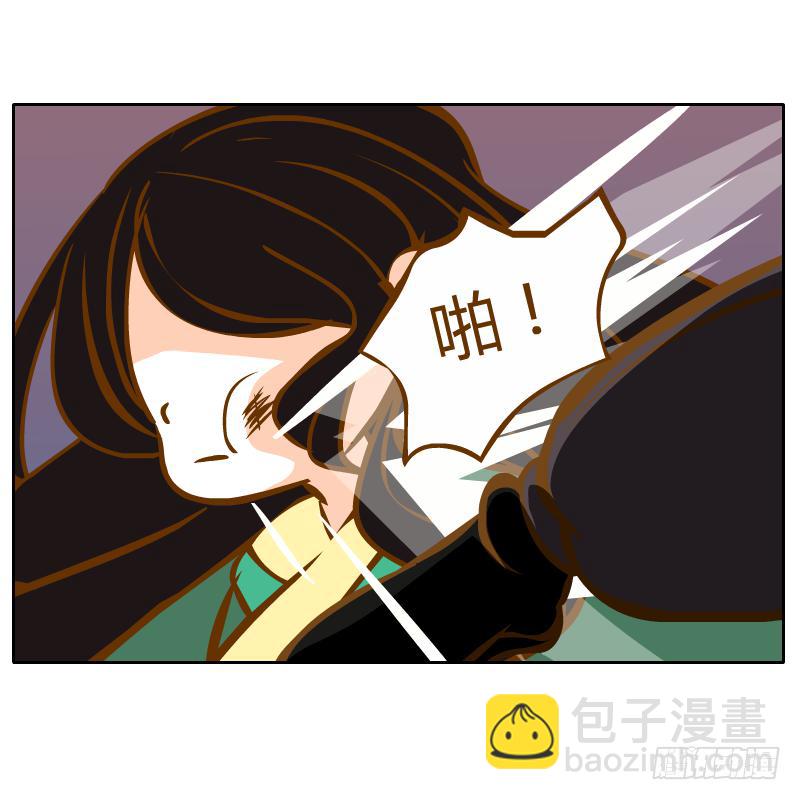 囚牢50