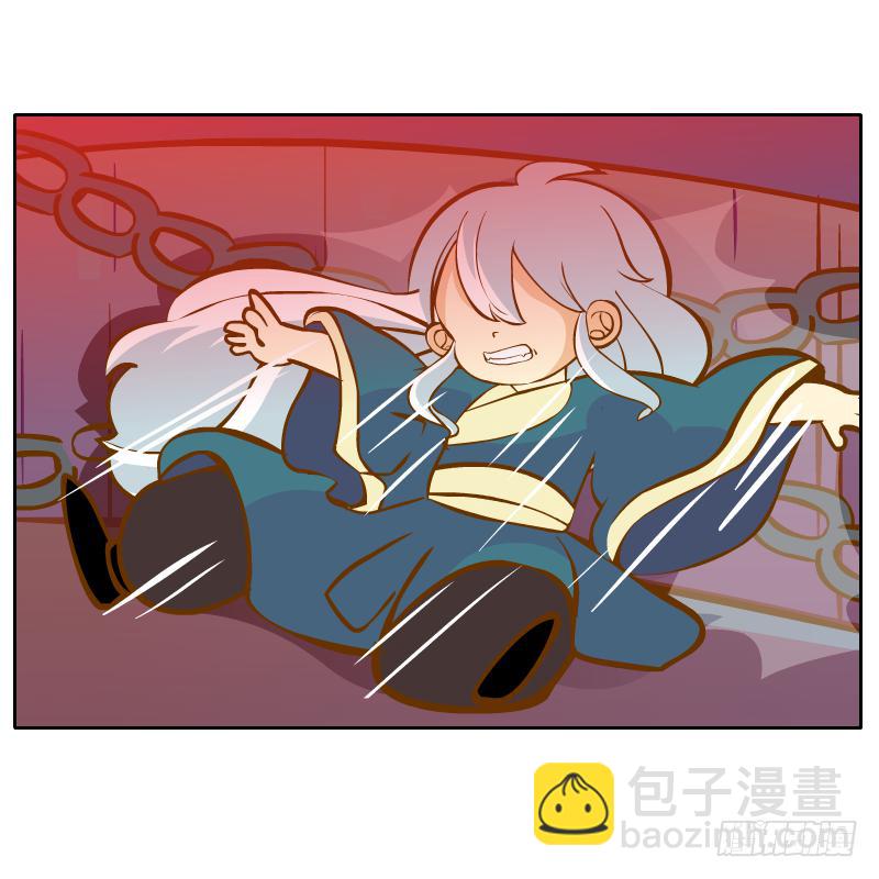 囚牢56