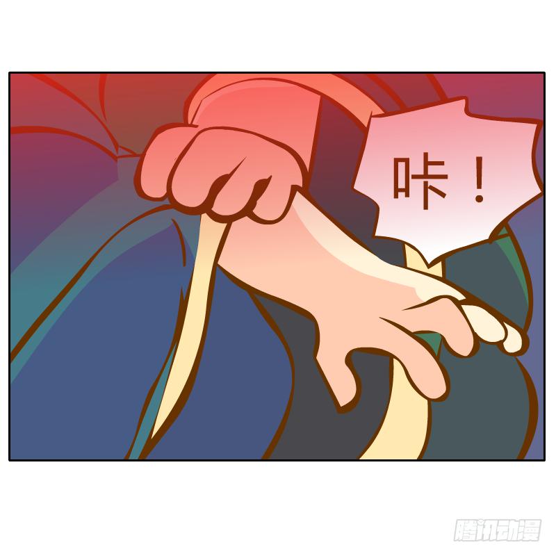 囚牢59