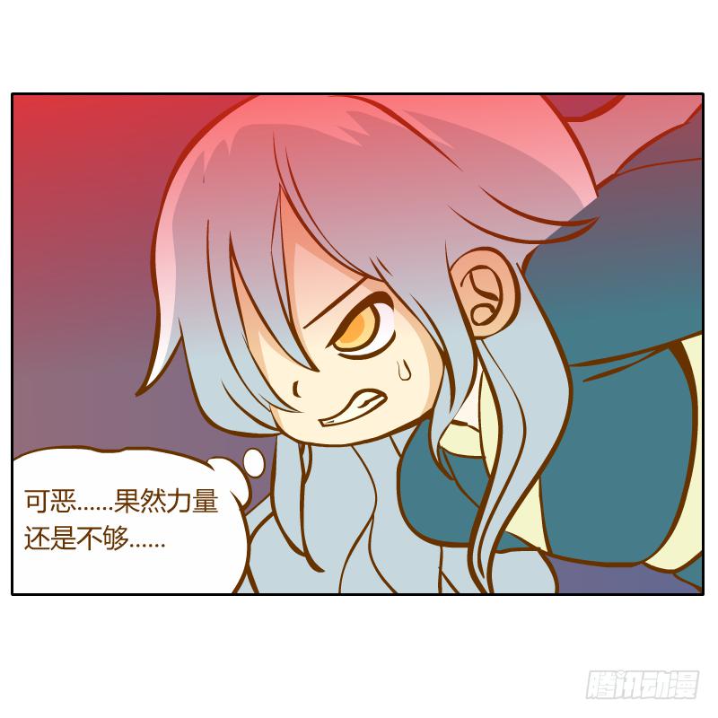 囚牢61