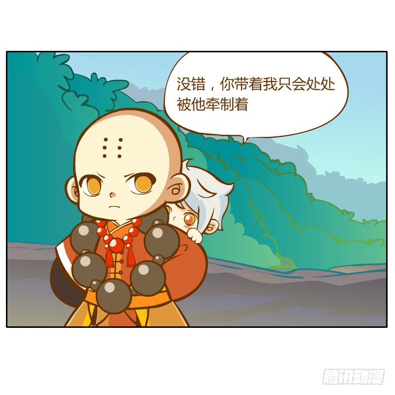 囚牢63