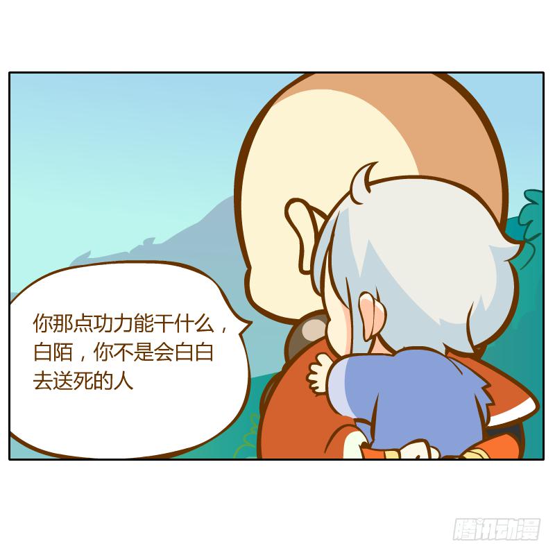 囚牢67