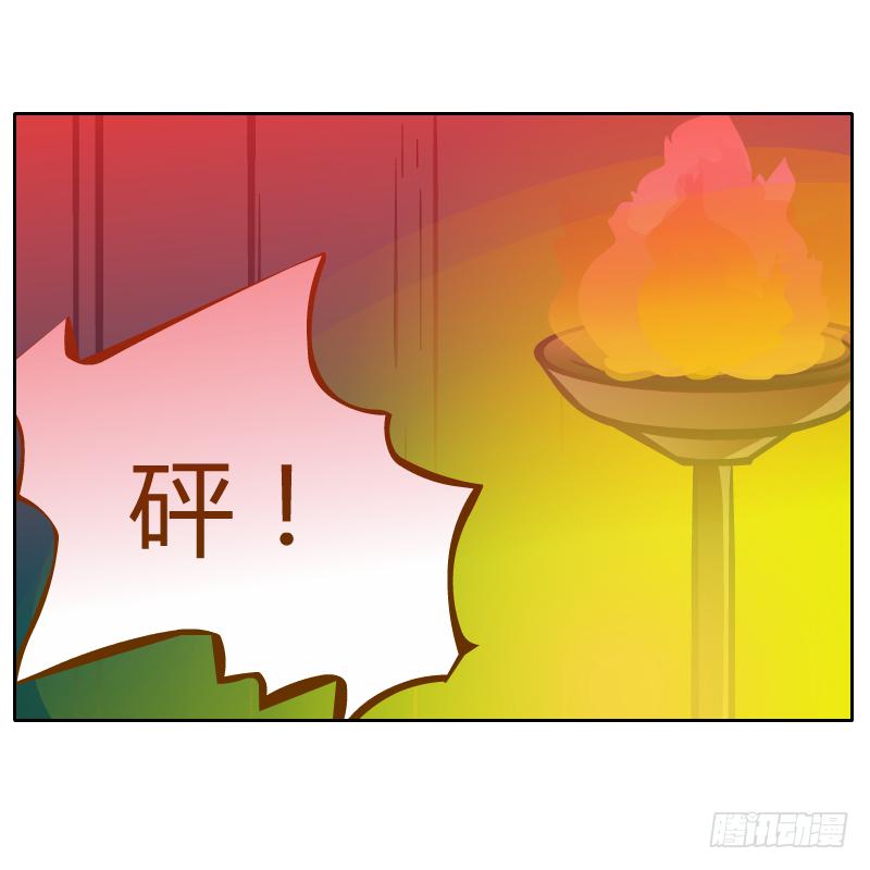 囚牢76