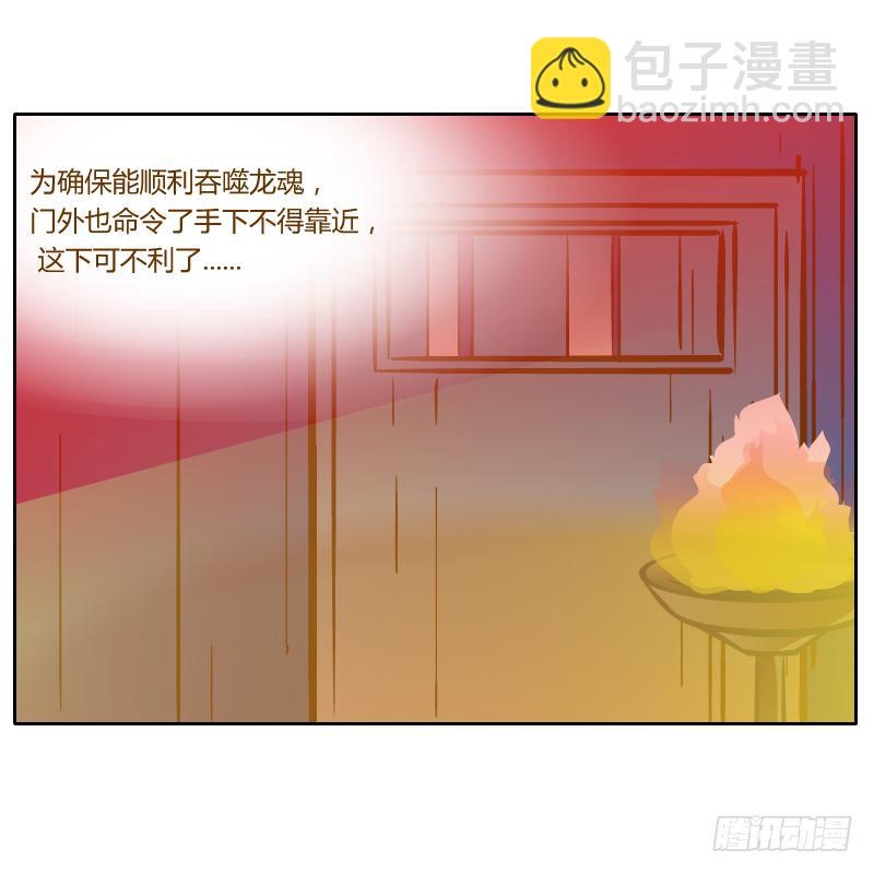 囚牢81