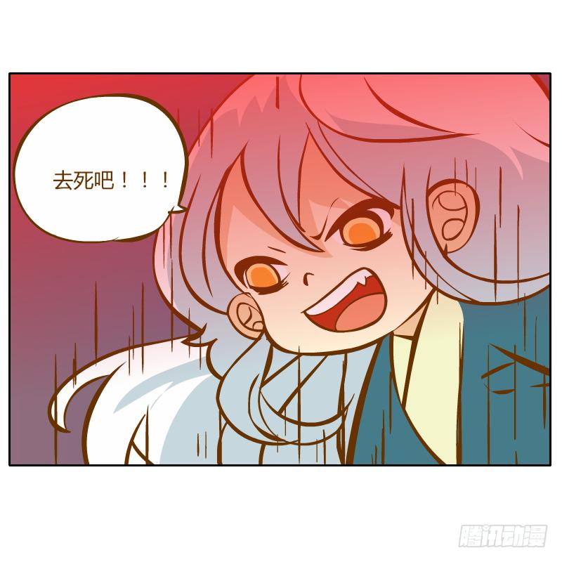 囚牢82