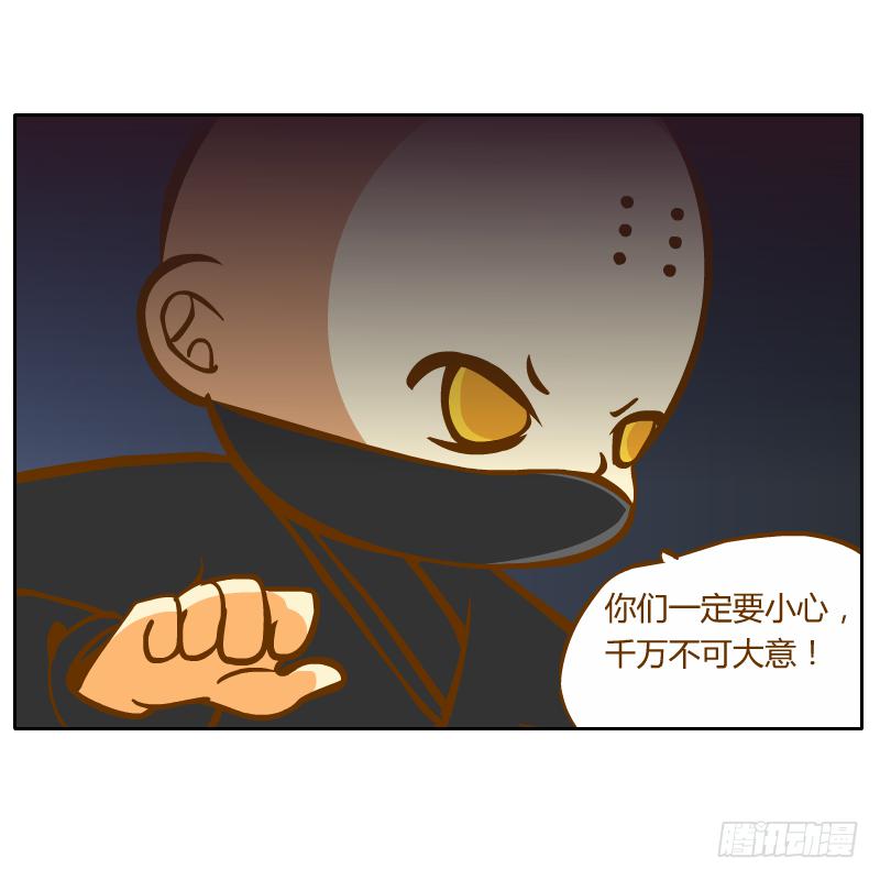 囚牢86