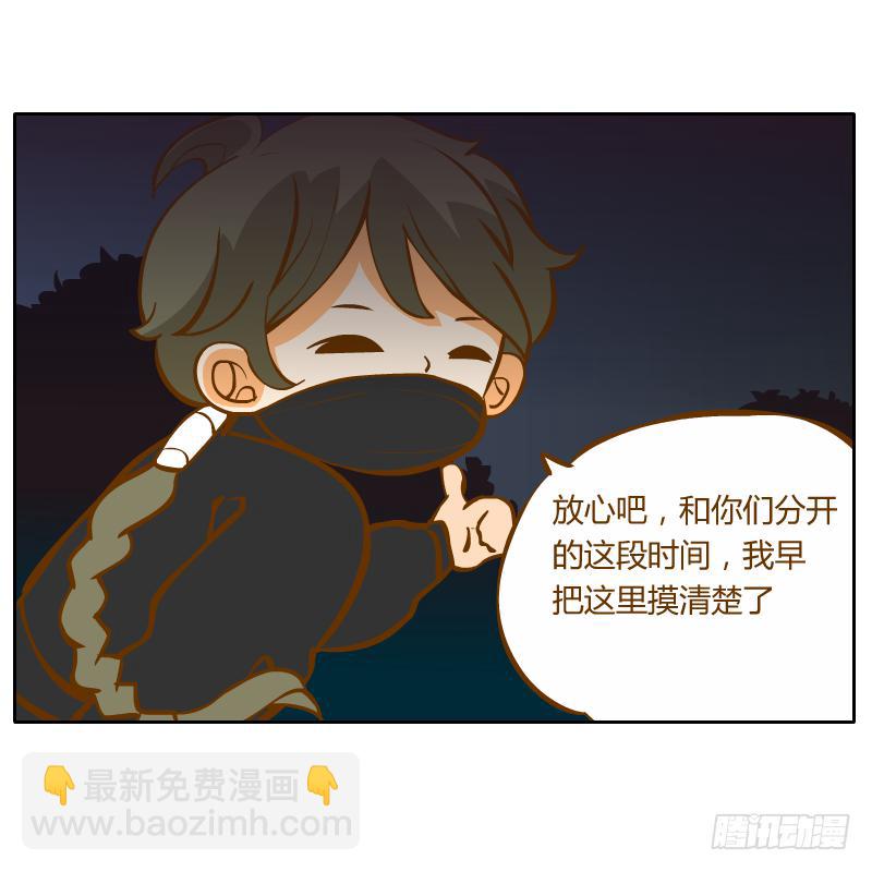 囚牢87