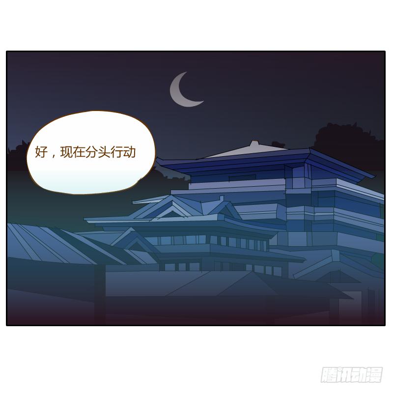 囚牢89